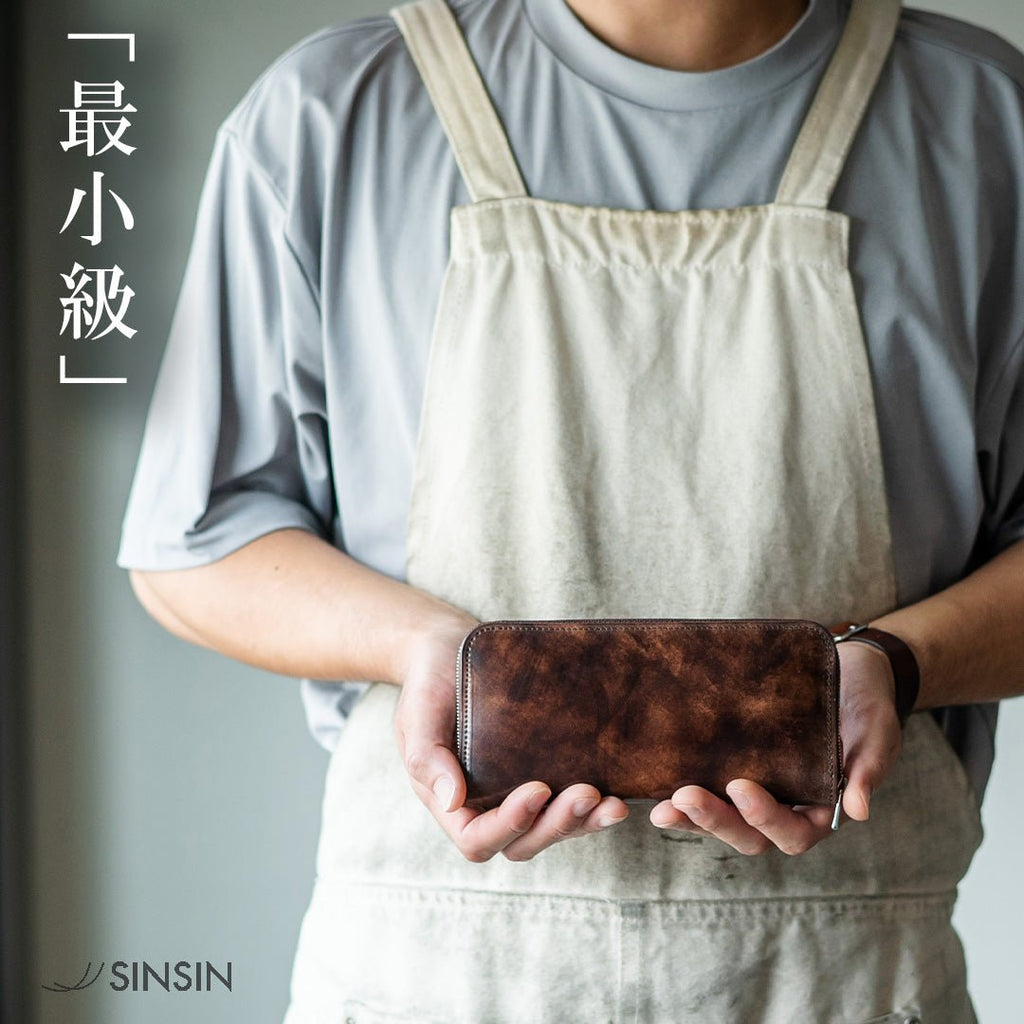 革のダイヤモンド「コードバン」で作るバタール再販スタート! - 新進工房