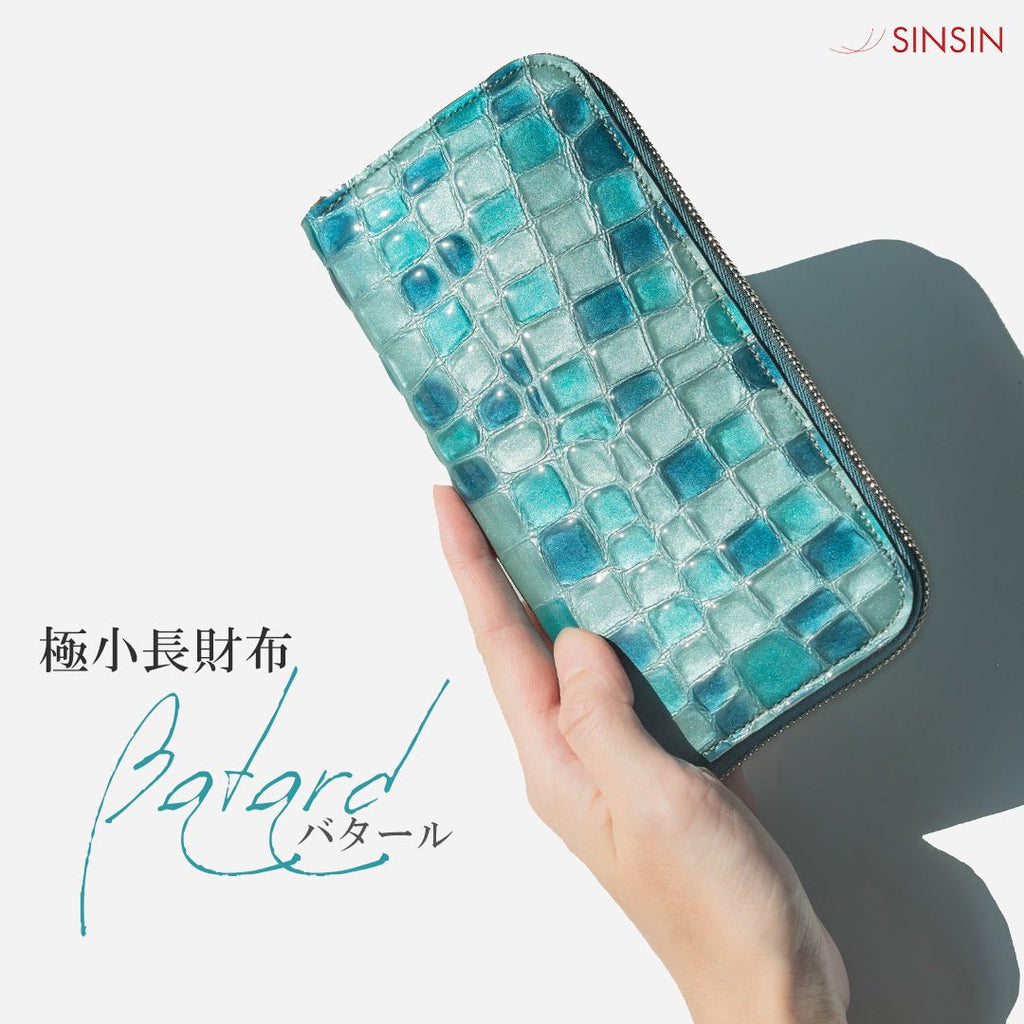 ステンドバタール明日発売! - 新進工房