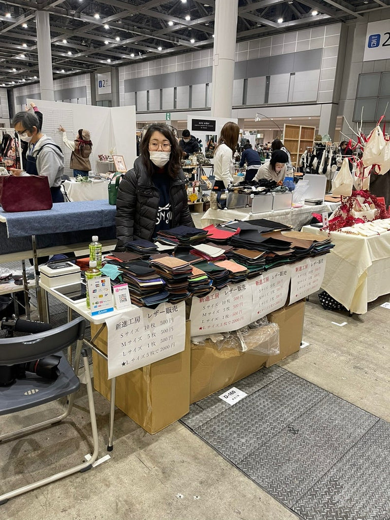 東京イベント! - 新進工房