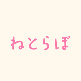 【メディア掲載】ねとらぼで紹介されました! - SINSIN