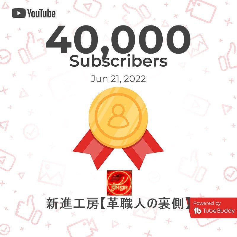 YouTube登録者数4万人突破~♪ - 新進工房