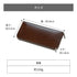 バタール -Rugato Leather- (発送時期:2026年7月末発送)