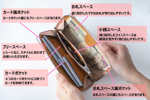 極小長財布 batard-バタール-極小長財布バタール<br>-Pave-