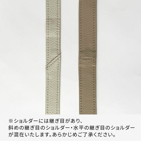 レザーショルダーベルト20 プレミアムレザー(発送時期:2026年4月末) - 新進工房