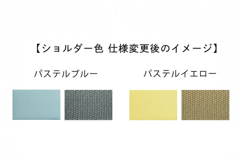 大人サコッシュ2.0 -Premium Leather - SINSIN