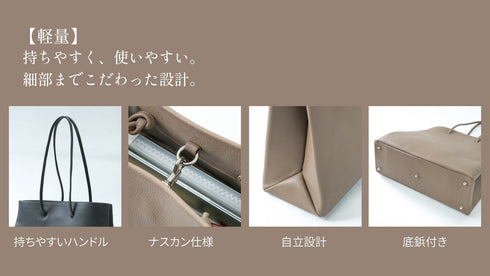 大人革袋大ヨコ型 プレミアムレザー(2026年3月発送) - 新進工房