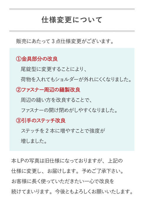 大人ムーンバッグ プレミアムレザー(2026年3月末発送) - 新進工房