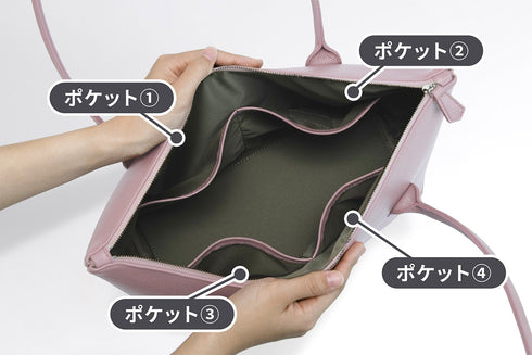 大人ファスナートート プレミアムレザー(2026年3月発送) - 新進工房