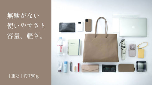 大人革袋大ヨコ型 プレミアムレザー(2026年3月発送) - 新進工房