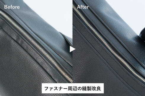 大人ムーンバッグ プレミアムレザー(2026年3月末発送) - 新進工房