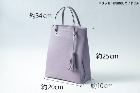 大人革袋小タテ型 プレミアムレザー(2026年3月発送) - 新進工房