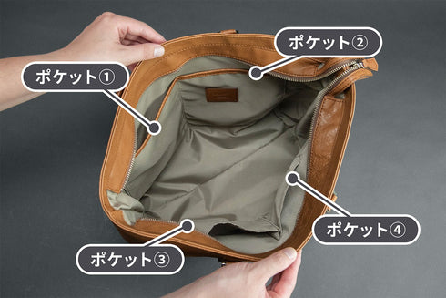 大人ダブルポケットトート マテーラレザー(2026年3月発送) - 新進工房