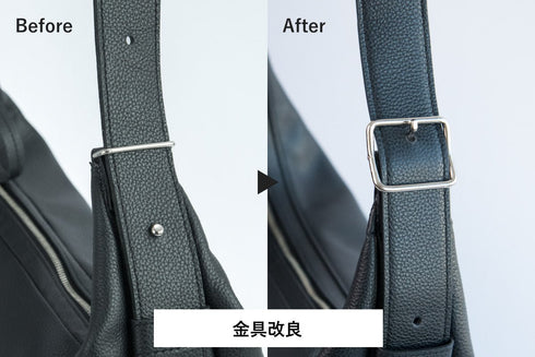 大人ムーンバッグ プレミアムレザー(2026年3月末発送) - 新進工房