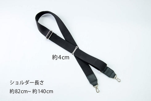 大人サコッシュ2.0<br> - Premium Leather - SINSIN