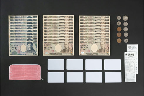 【数量限定20%OFF】シャイニークロコダイルレザー 極小長財布 batard - バタール - ※発送は3月中旬頃になります。 - 新進工房