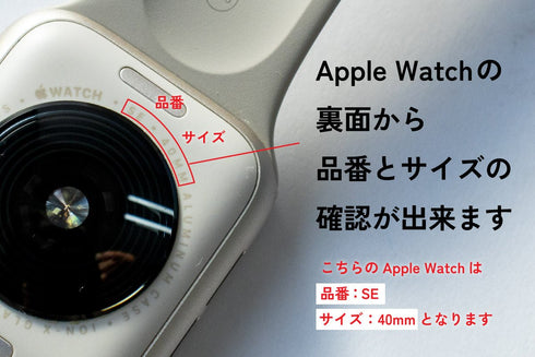 【数量限定20%OFF】大人のApple Watchバンド ブライドルレザー ※4月以降順次発送致します。 - 新進工房
