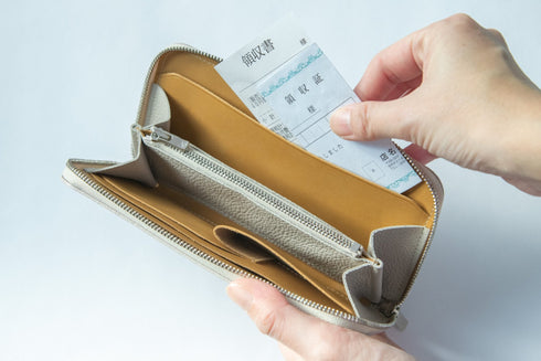 【2/8まで20%OFF】プレミアムレザー 極小長財布 batard - バタール - ※発送は2月中旬頃になります。 - 新進工房