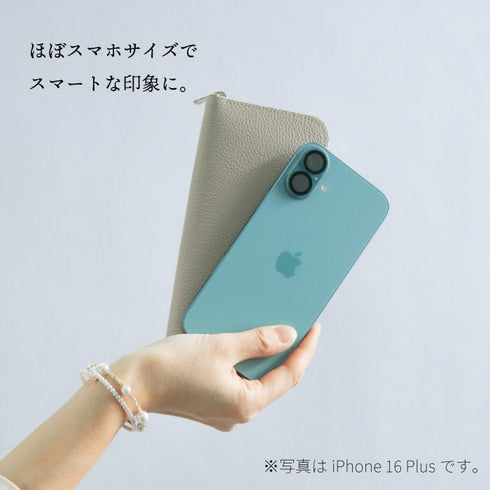 【2/8まで20%OFF】プレミアムレザー 極小長財布 batard - バタール - ※発送は2月中旬頃になります。 - 新進工房