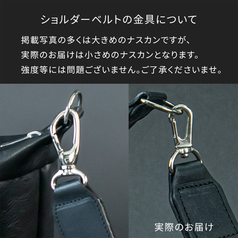 【発送:3営業日以内】大人ショルダーバッグ<br> - Matera Leather - SINSIN