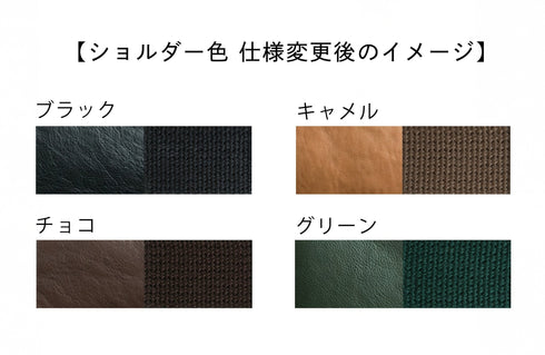 広告限定ページ大人スクエアリュック マテーラレザー(発送時期:4月末頃) - 新進工房