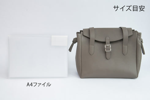 ルーチェ<br>-Premium Leather-