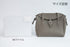 ルーチェ -Premium Leather-