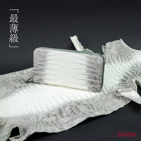 極薄長財布レガーロ-regalo- ヒマラヤクロコダイルレザー スノーホワイト (発送時期:2月末頃)