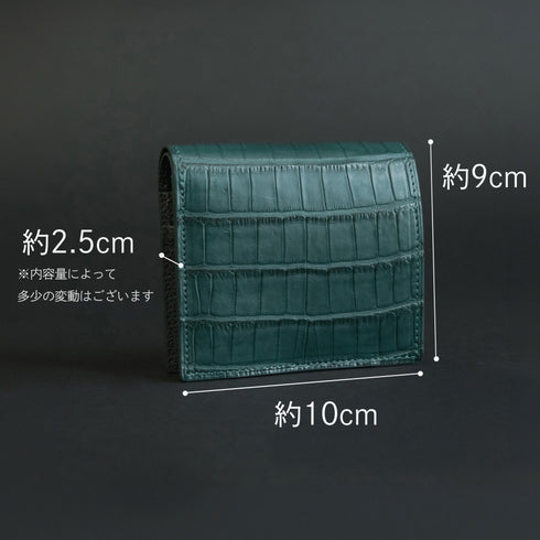 クッペ - Alligator Leather - ディープグリーン (発送時期:2026年5月末) - SINSIN