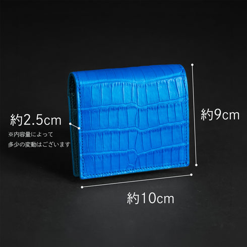 クッペ - Alligator Leather - マットブルー (発送時期:2026年5月末) - SINSIN