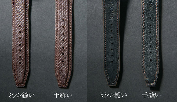 Apple Watchバンド<ロシアンカーフ>総手縫いオプション - 新進工房