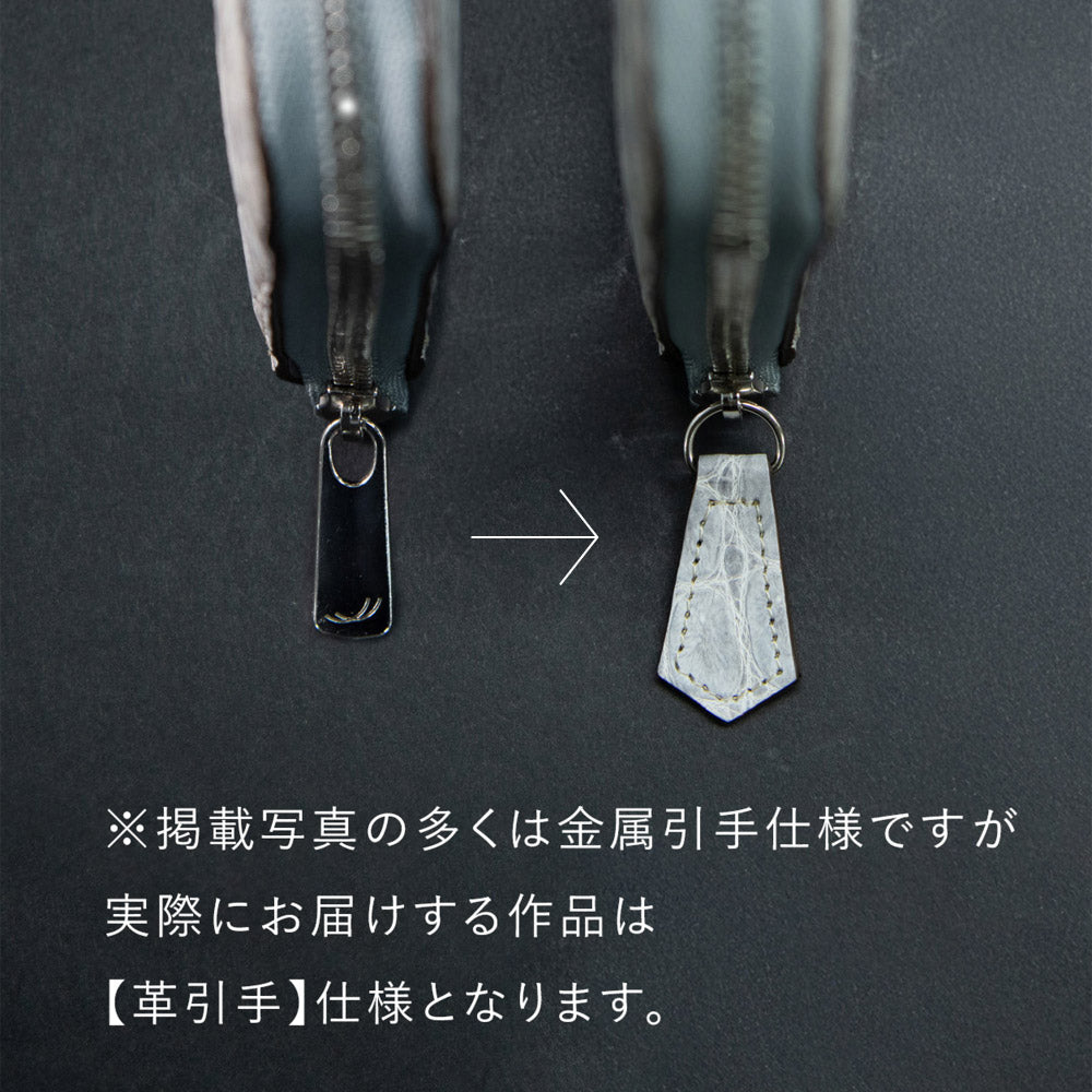 極小長財布バタール-batard- ヒマラヤクロコダイルレザー – SINSIN