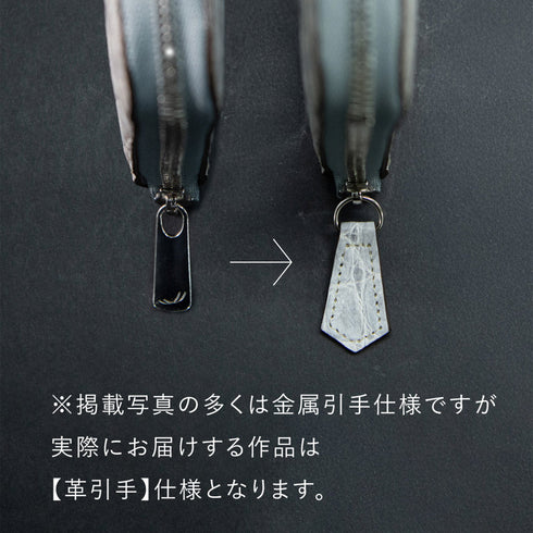 極小長財布バタール - batard - ヒマラヤクロコダイルレザー スノーホワイト (発送時期:2月末頃) - 新進工房