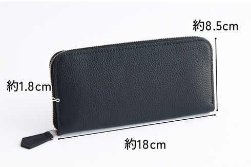 プレミアムレザー(クラシック) 極小長財布 batard - バタール - 新進工房