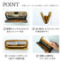 ブライドルレザー 極小長財布 batard - バタール - 新進工房