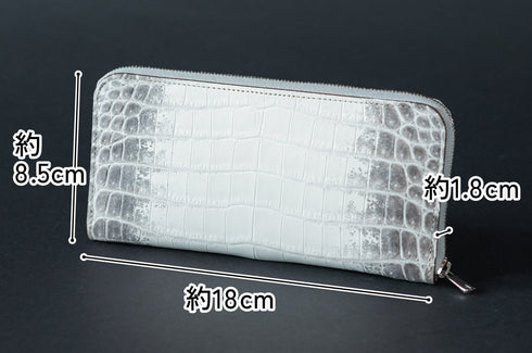 ヒマラヤクロコダイルレザー 極小長財布batard - バタール - 新進工房