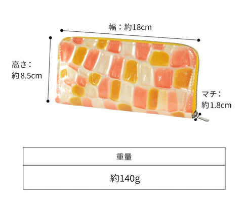 パヴェレザー 極小長財布 batard - バタール - 新進工房