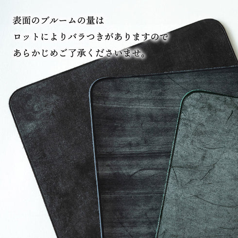 ブライドルレザー 極小長財布 batard - バタール - 新進工房