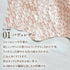 極小長財布 batard - バタール - 極小長財布バタール<br> - Pave - SINSIN