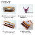 極小長財布 batard - バタール - 極小長財布バタール<br> - Pave - SINSIN