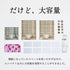 極小長財布 batard - バタール - 極小長財布バタール<br> - Pave - SINSIN