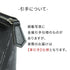極小長財布 batard - バタール - <br>Bridle Leather - SINSIN