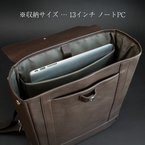 大人リュック<br> - Matera Leather - <br>(発送時期:2026年6月末) - SINSIN
