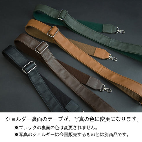 大人リュック<br> - Matera Leather - <br>(発送時期:2026年6月末) - SINSIN