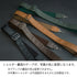 大人リュック<br> - Matera Leather - <br>(発送時期:2026年6月末) - SINSIN