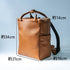 大人スクエアリュック<br> - Matera Leather - <br>(発送時期:6月末頃) - SINSIN