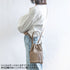 大人巾着バッグ<br> - Premium Leather - SINSIN