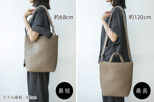 大人ショルダートート<br> - Premium Leather - SINSIN