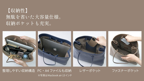 大人革袋大ヨコ型<br> - Premium Leather - SINSIN