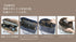 大人革袋大ヨコ型<br> - Premium Leather - SINSIN