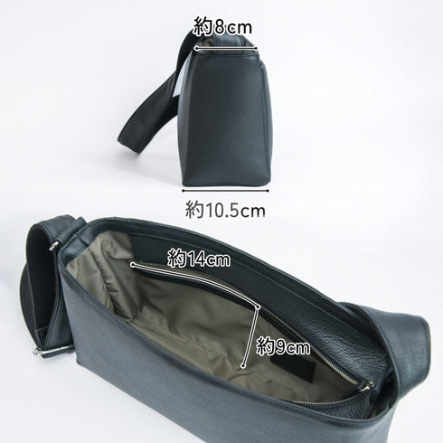 大人レクタングルショルダー<br> - Premium Leather - SINSIN